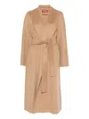 Max Mara Tailored Beige Wool Coat With Classic Lapels In Brown