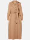 Max Mara Camelwool Knitted-sleeve Coat In Animal Print