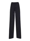 Max Mara Berard Wool Drawstring Trousers By In Black