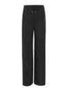 Max Mara Berard Wool Drawstring Trousers By In Black