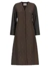 Max Mara Quilted Coat In Technical Fabric In Brown
