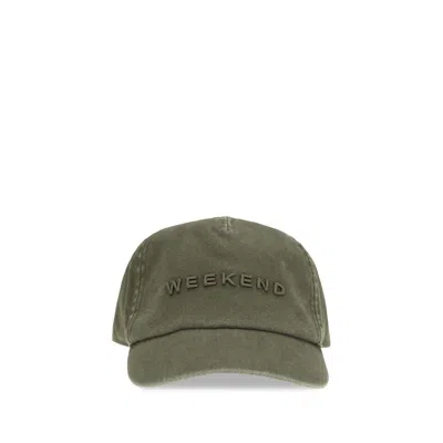 Max Mara Washed Cotton Baseball Cap In Metallic