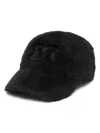 Max Mara Edit Baseball Cap In Black