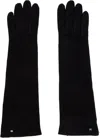 Max Mara Black Afideesuede Gloves