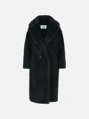 Max Mara Black Alpaca And Virgin Wool Coat In Black