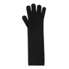 Max Mara Black Cashmere Gloves In Black