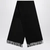 Max Mara Cashmere Fringed Scarf