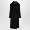 Max Mara Studio Black Coat With Belt In Black