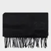 Max Mara Monogram Cashmere Scarf