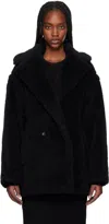 Max Mara Black Fuxia Jacket In 008 Black