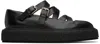 Max Mara Black Leather Strap Ballerina Flats In 4 Black