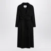 Max Mara Long Belted Jacket Lapel Collar Pockets In Multi