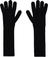 Max Mara Black Mmjock Gloves In 012 Black