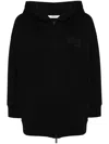 Max Mara Obbia Wool Oversize Hooded Sweatshirt In Black
