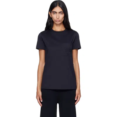 Max Mara Black Papaia T-shirt
