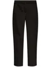 Max Mara Black Silk Trousers In Black