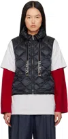 Max Mara The Cube Tregic Quilted Vest In 002 Black