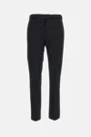 Max Mara Belt Ring Casual Pants In Black