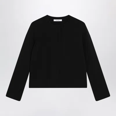 Max Mara Black Viscose-blend Cardigan