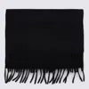 Max Mara Cashmere Stole With Fringed Edges In Black
