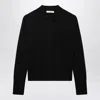 Max Mara Wool-blend Buttoned Cardigan In Black
