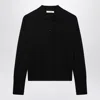 Max Mara Wool-blend Buttoned Cardigan In Black