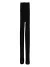 Max Mara High Waist Knitted Tights In Black