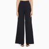 MAX MARA MAX MARA BLUE PALAZZO TROUSERS WOMEN