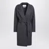 Max Mara Carnia Wool Coat With Denim-effect In Gray