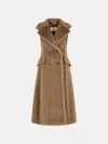 Max Mara 'boario 1234' Sleeveless Coat In Alpaca And Brown Wool 'teddy' In Brown