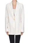 Max Mara Boemia Blazer In Cream