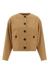 Max Mara Biavo Puffer Jackets Beige In Multi