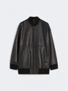 Max Mara Bomber Woman Black In Black