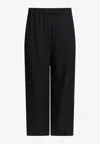 Max Mara Elastic Waistband Wide Leg Trousers In Black