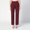 Max Mara Bordeaux Trousers In Wool Women In Beige