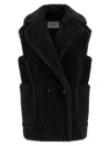 Max Mara Bormida1234 Vest In Black