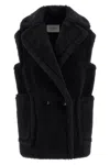 Max Mara Bormida1234 Vest In Black
