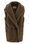 Max Mara Teddy Vest In Brown
