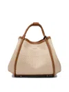 Max Mara Borsa Marine Extra Small In Tessuto Effetto Rafia Handbags Brown In Brown