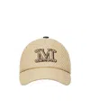 Max Mara Bowler Cap In Nude