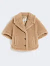 Max Mara Boxy-fit Alpaca And Cashmere Teddy Fabric Cape In Brown