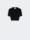 Max Mara Boxy Short Sleeve Shirt In Black