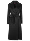 Max Mara Double-breasted Tailored Black Coat In Nero