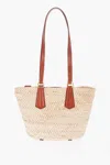 Max Mara Braided Straw Panierm Tote Bag With Double Handle In Beige