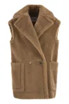 Max Mara Double-breasted Sleeveless Jacket In Teddy In Brown