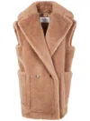 Max Mara Wool Double-breasted Vest In Brown