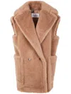 Max Mara Breda1234 Teddy Gilet In Brown