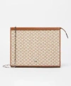 Max Mara Structured Rectangular Clutch With Detachable Chain Strap In Multi