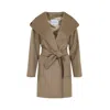 Max Mara Waist Belted Knee Length Coat In Brown