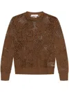 Max Mara Brown Mesh Design Farea Sweater